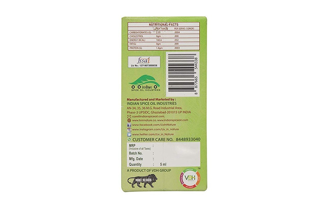 Liv In Nature Cinnamon Drops (Natural Spice Extract)   Pack  5 millilitre